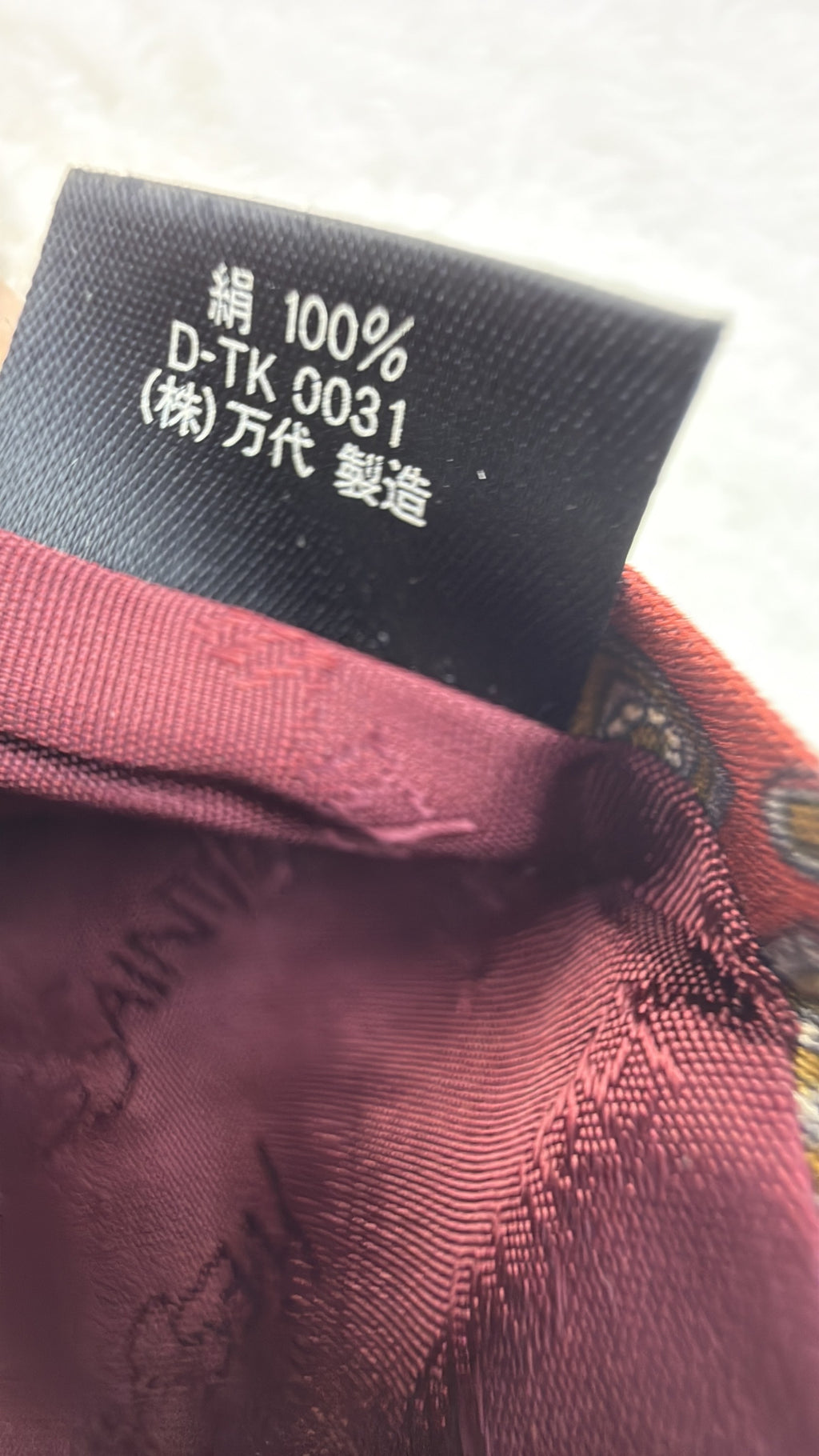 Yves Saint Laurent Silk Tie Geometric Burgundy Gold Necktie Made in Japan