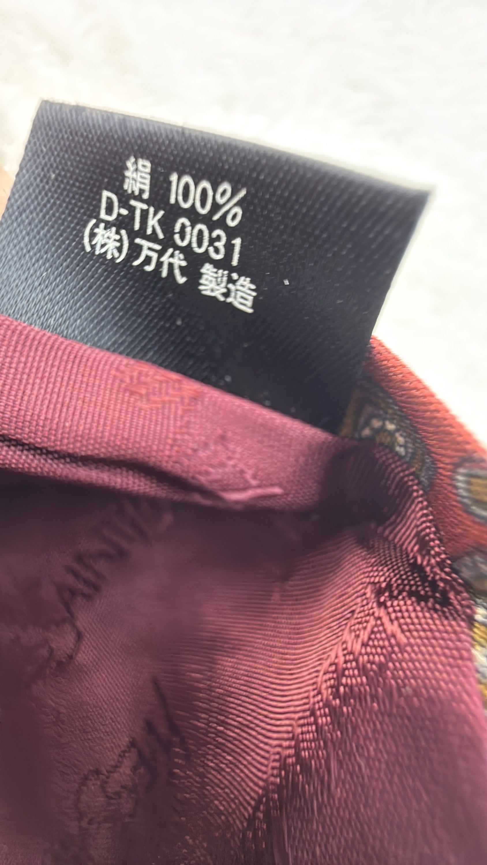 Yves Saint Laurent Silk Tie Geometric Burgundy Gold Necktie Made in Japan